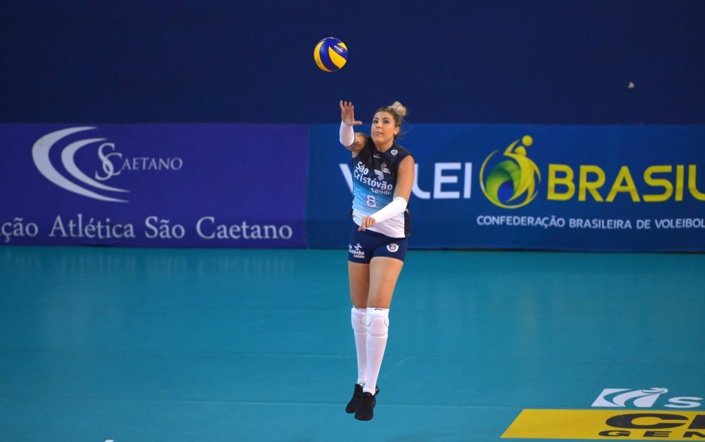 São Caetano do Sul  /Foto: São Caetano do Sul)