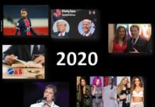 O que levamos de 2020: Eventos aleatórios que marcaram o ano