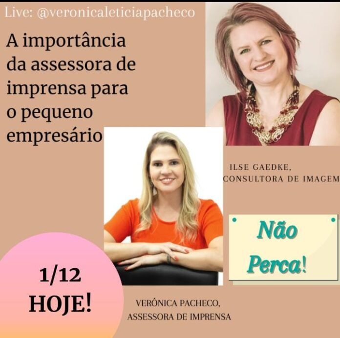 WhatsApp Image 2020-12-01 at 5.14.21 PM