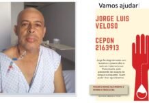 Vamos ajudar o Jorge Luís Veloso conseguir doação de sangue e plaqueta! Compartilhe em seus grupos – o caso é de vida!