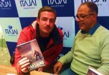 Velejador e ator Max Fercondini aceitou o convite para ser o Embaixador do barco brasileiro SCBrasil Team