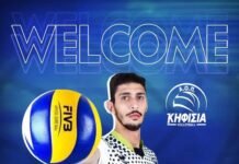 Depois de quatro temporadas no Brasil, Ricardo Alexandre volta à Europa para atuar na Grécia