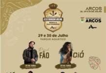Etapa de Arcos da Internacional Estrada Real também terá atrações musicais